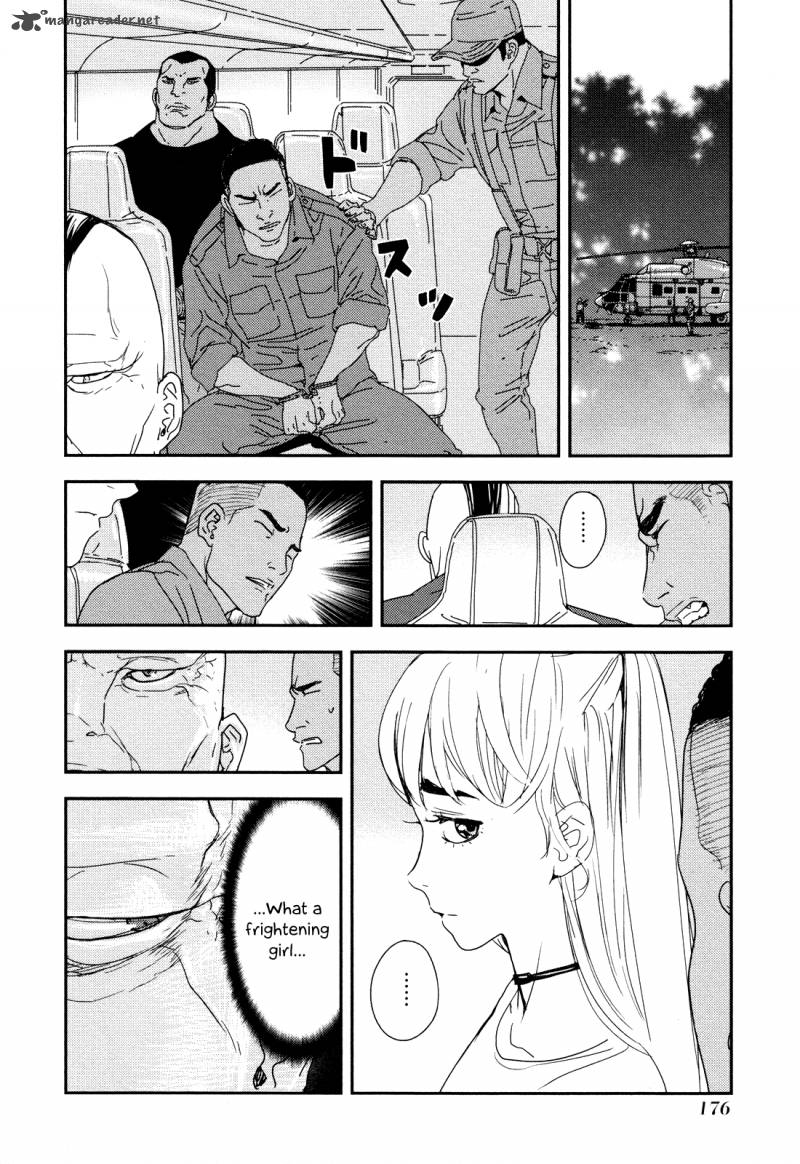 Until Death Do Us Part 210 6