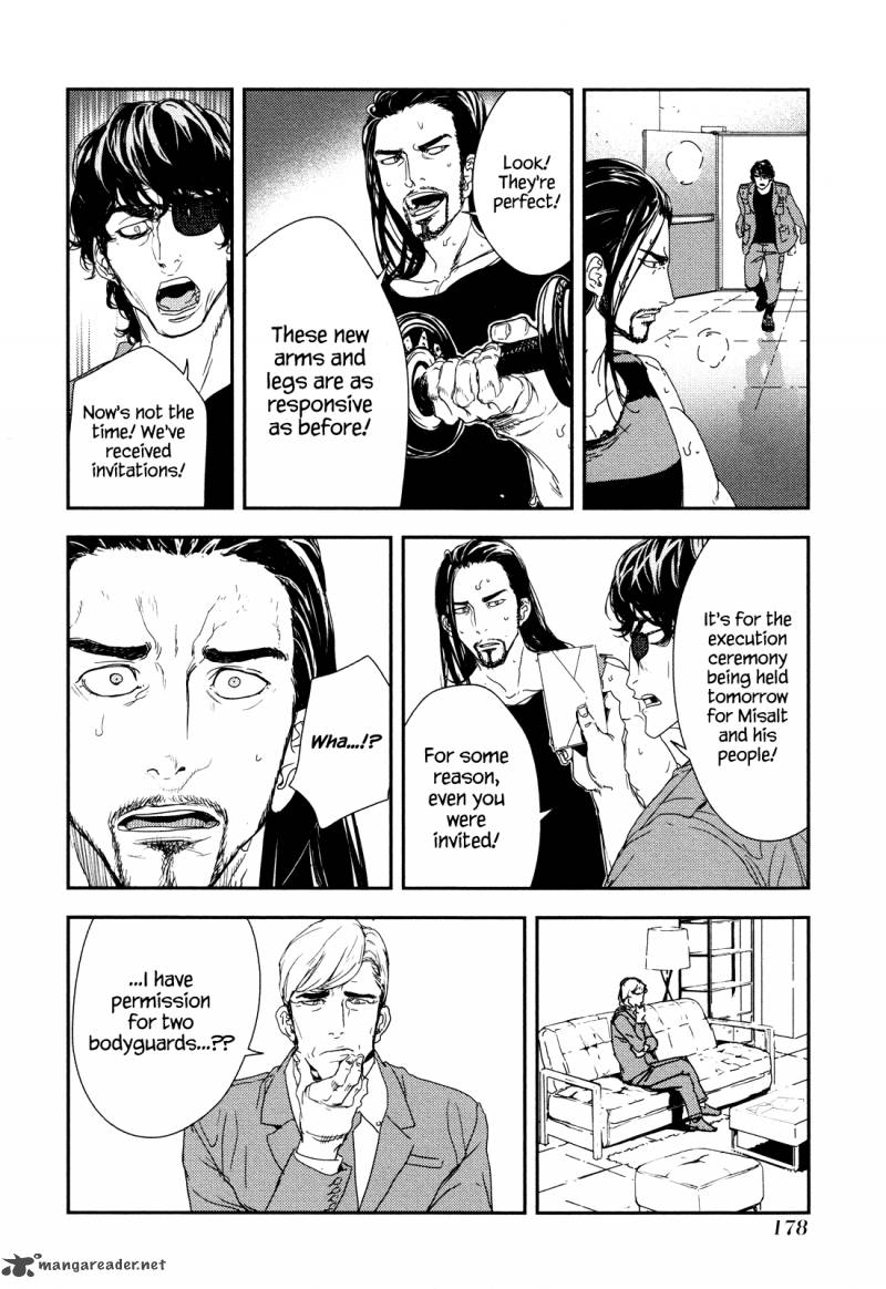 Until Death Do Us Part 210 8
