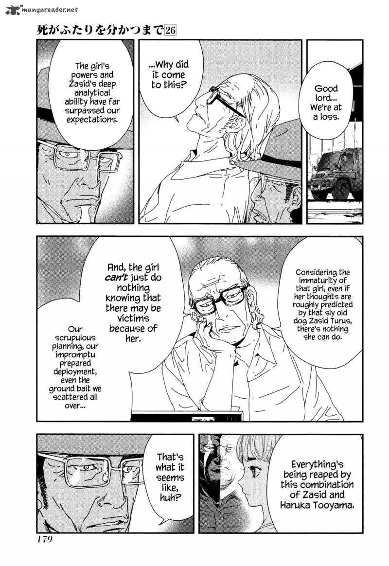 Until Death Do Us Part 210 9