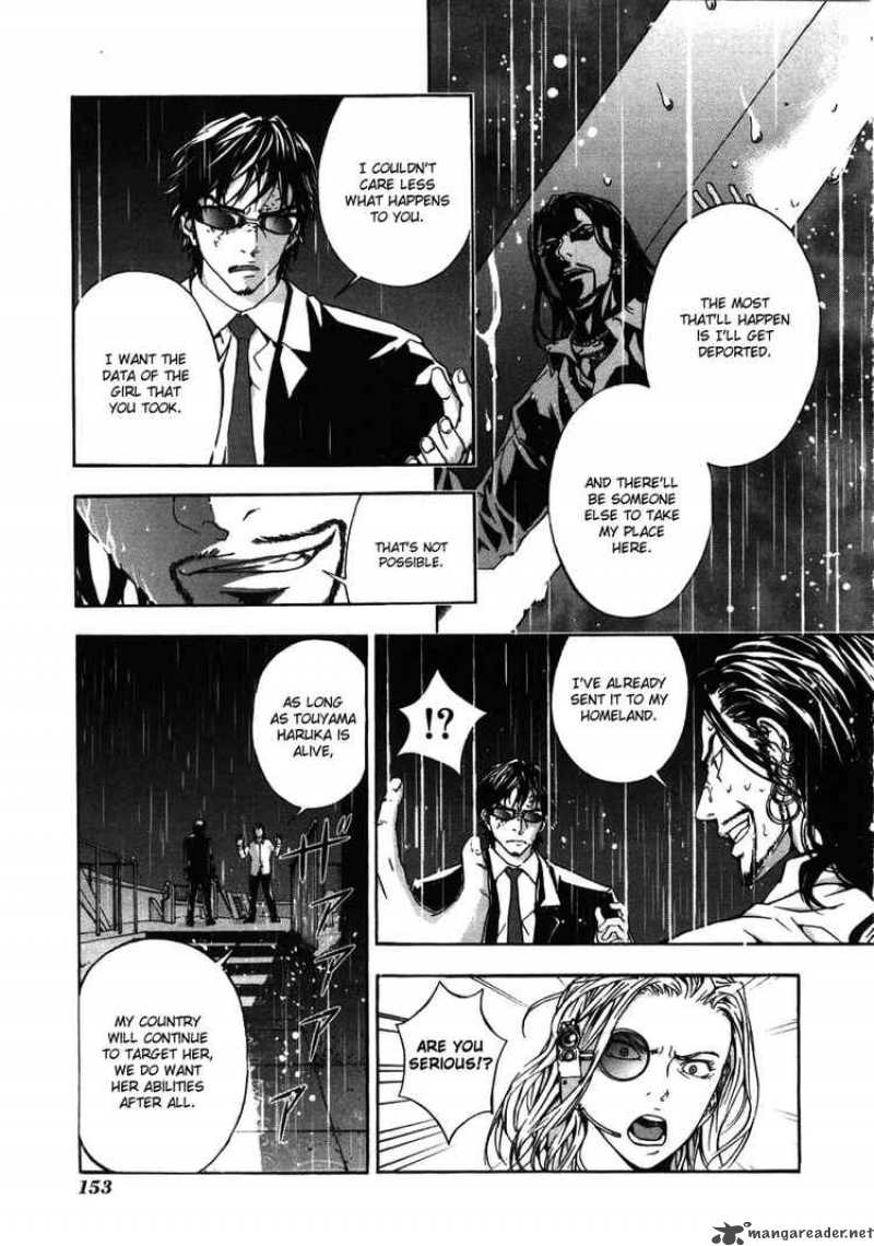 Until Death Do Us Part 22 16