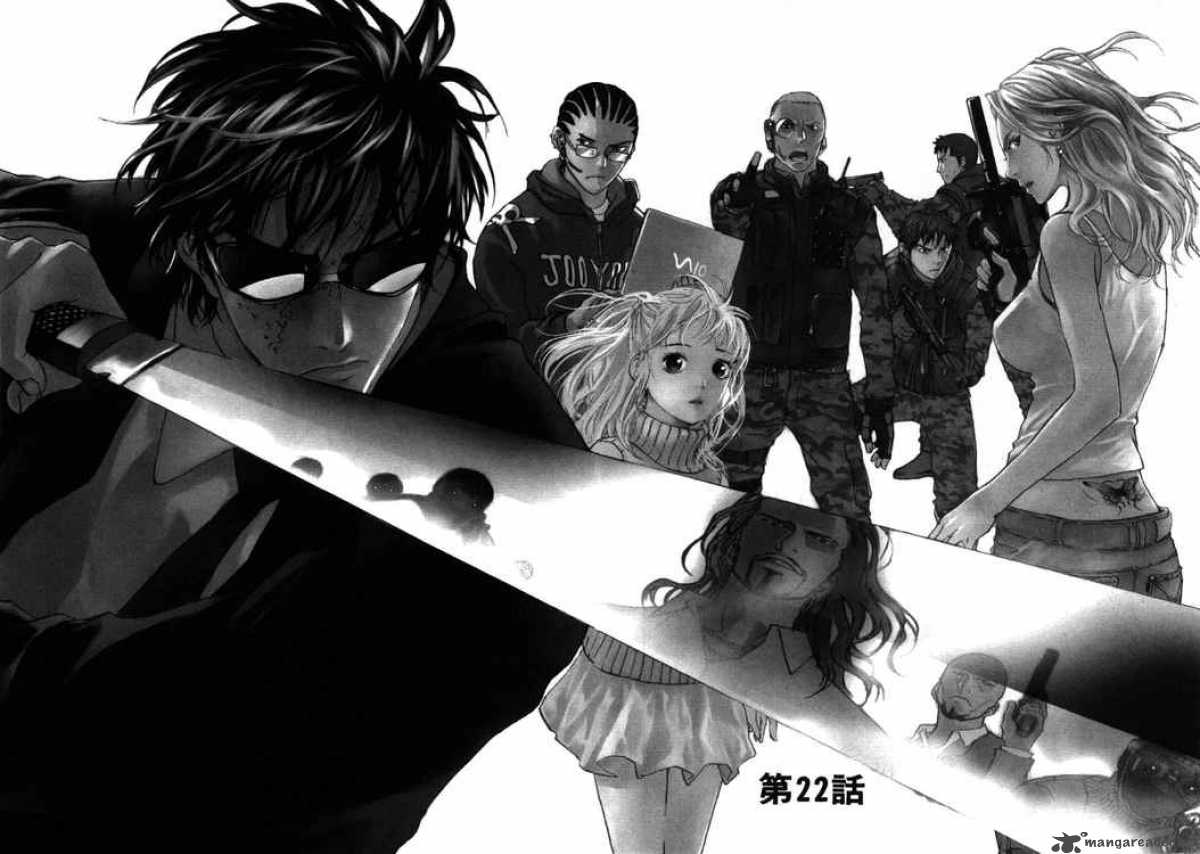 Until Death Do Us Part 22 2
