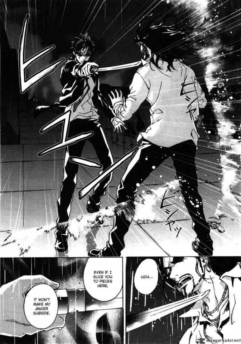 Until Death Do Us Part 22 20