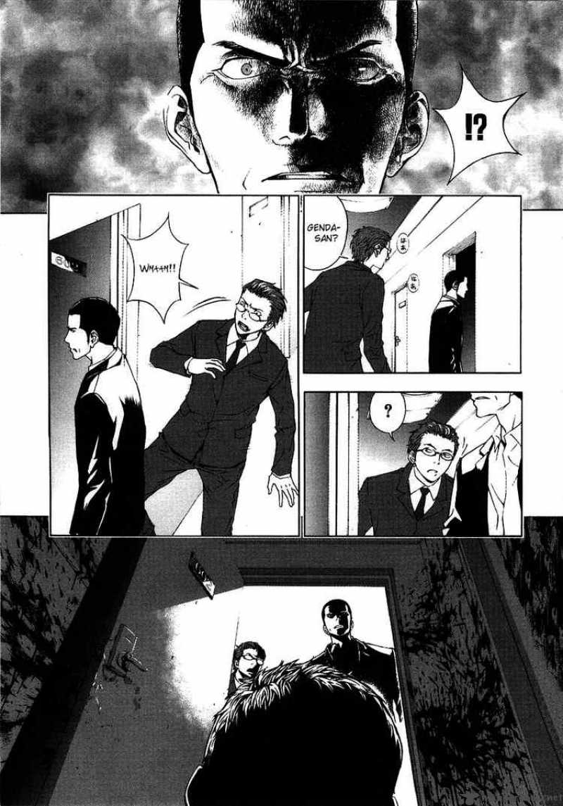 Until Death Do Us Part 27 18