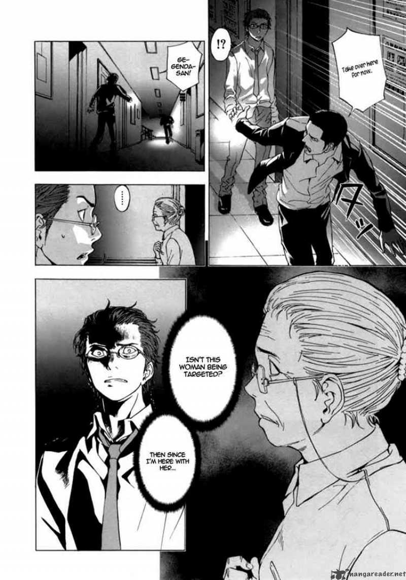 Until Death Do Us Part 36 14