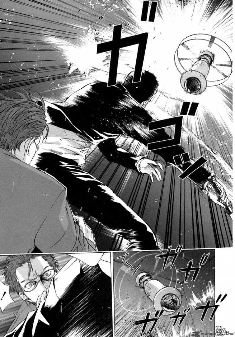 Until Death Do Us Part 38 23