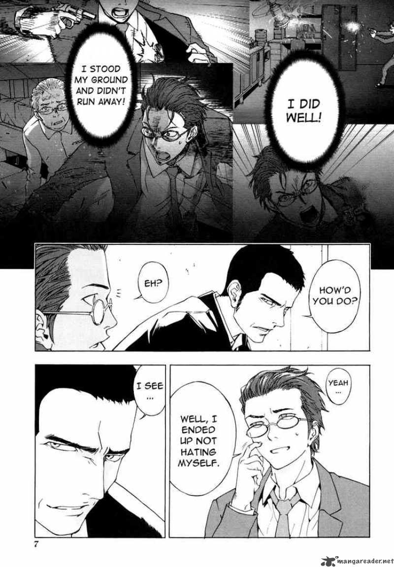 Until Death Do Us Part 41 6