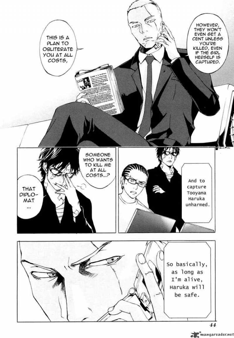 Until Death Do Us Part 42 19