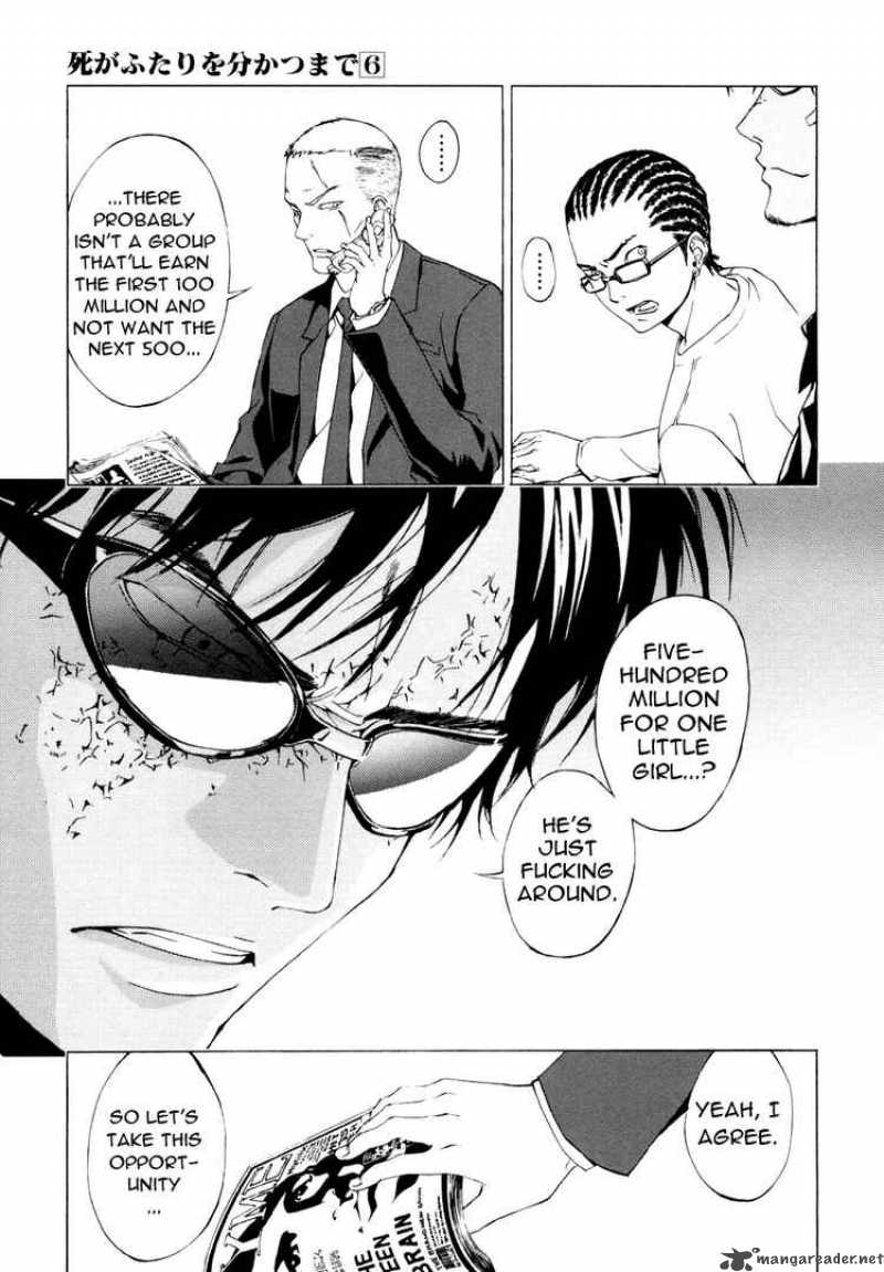 Until Death Do Us Part 42 20