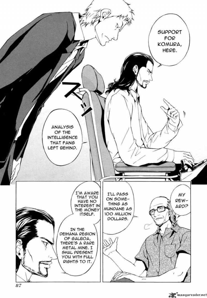Until Death Do Us Part 44 16
