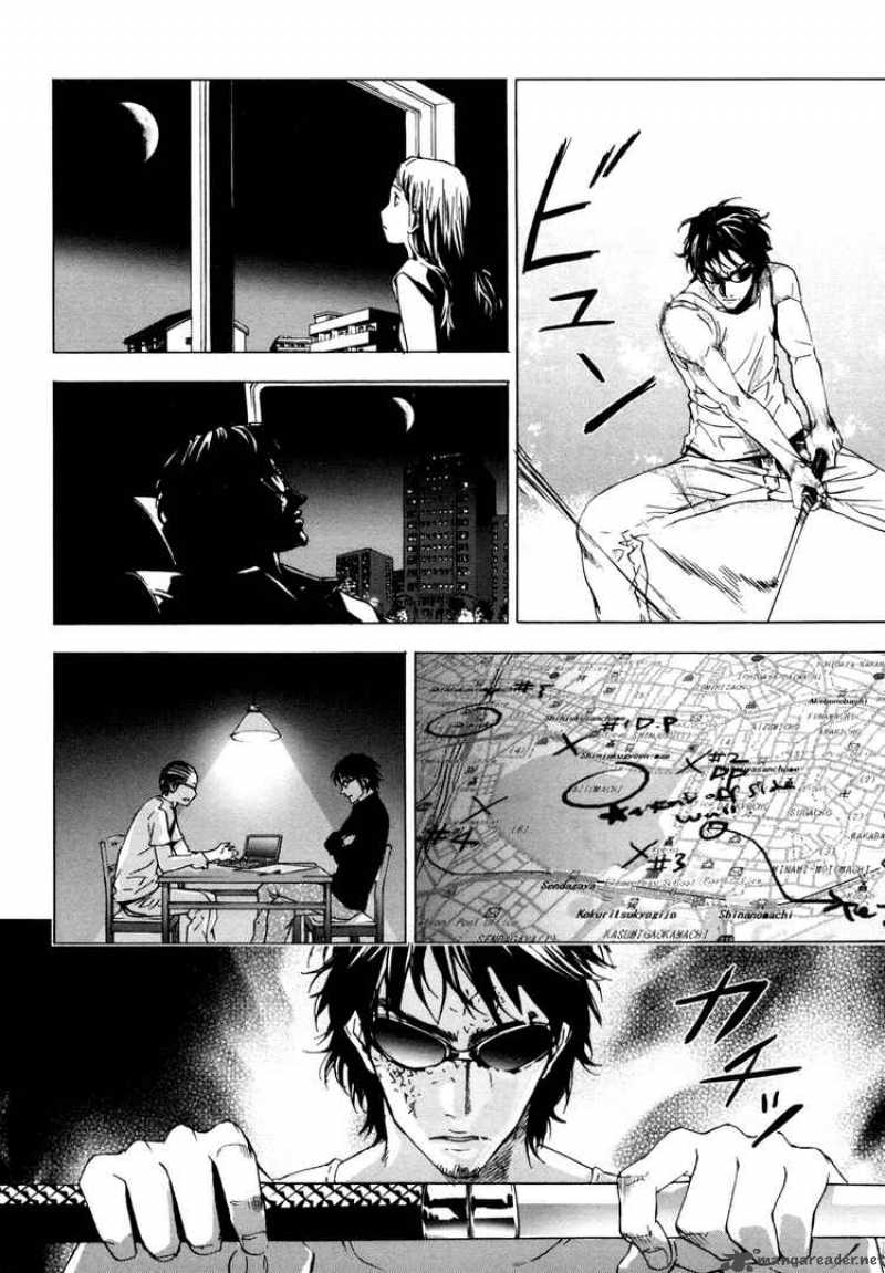 Until Death Do Us Part 46 19