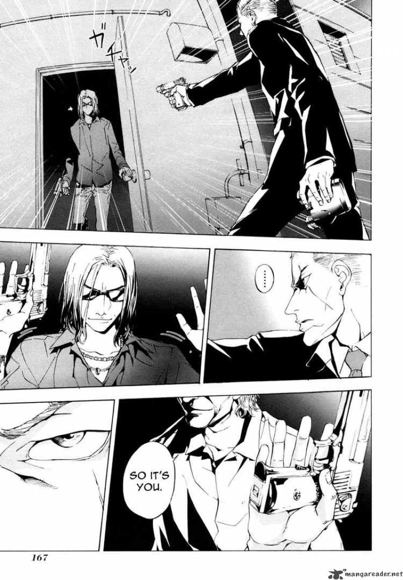 Until Death Do Us Part 47 19