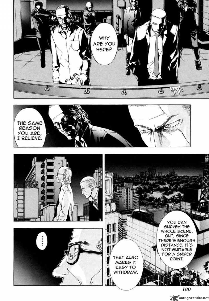 Until Death Do Us Part 48 6
