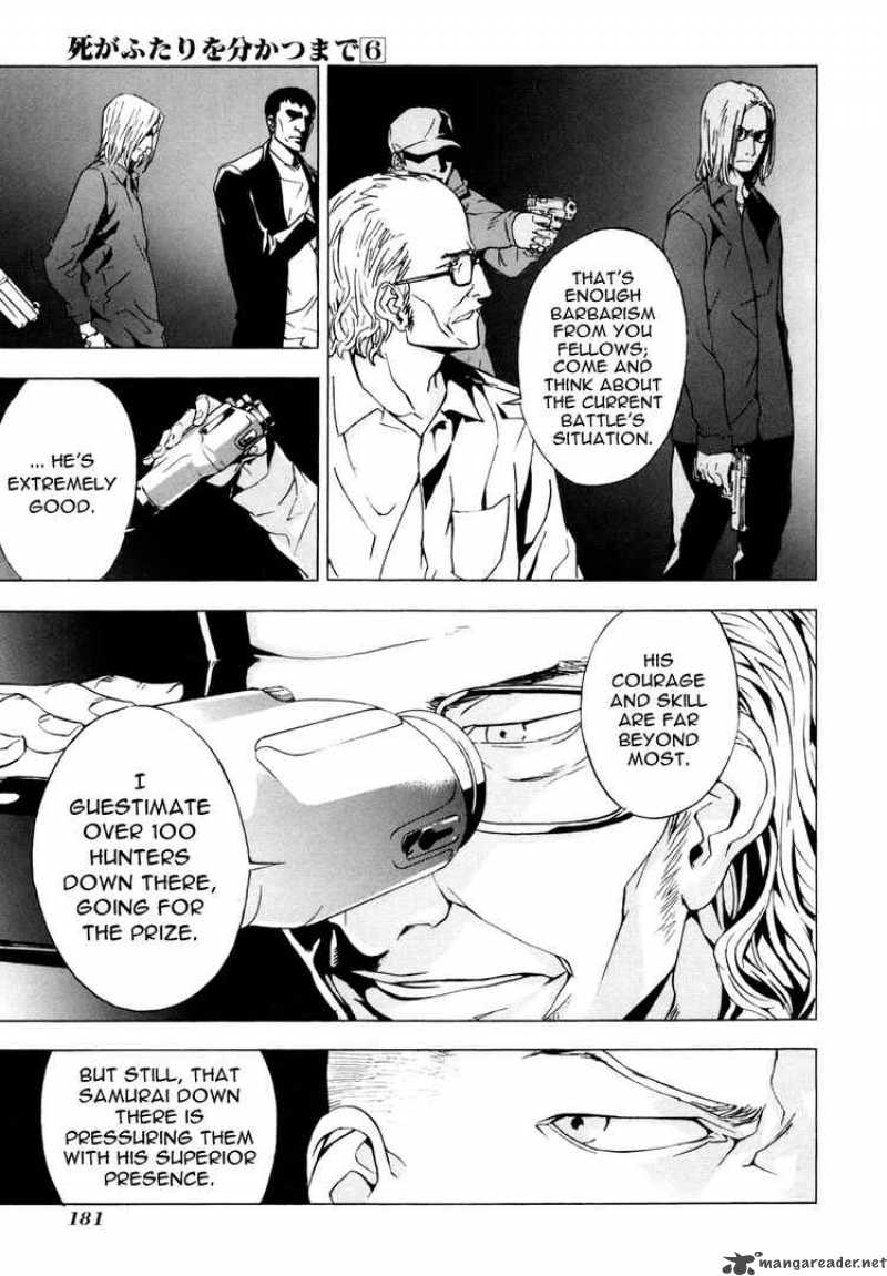 Until Death Do Us Part 48 7