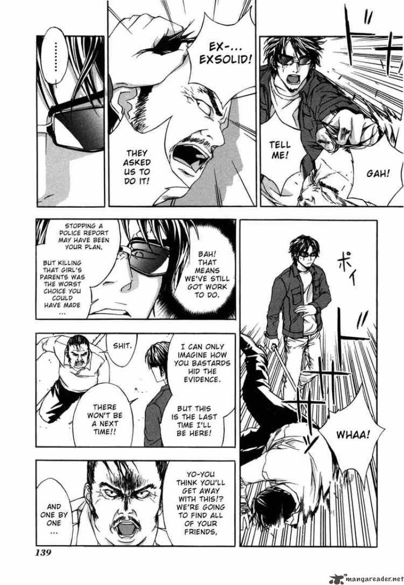 Until Death Do Us Part 5 21