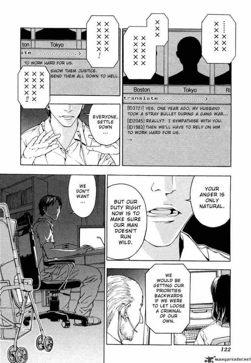 Until Death Do Us Part 5 4