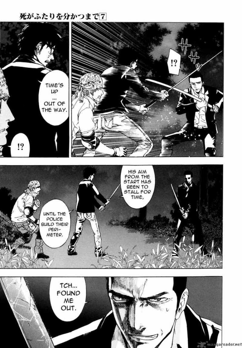 Until Death Do Us Part 50 13