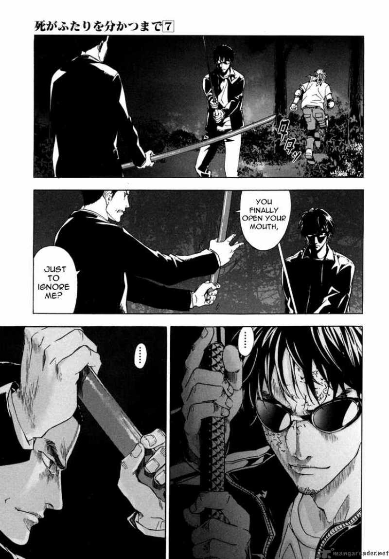 Until Death Do Us Part 50 15
