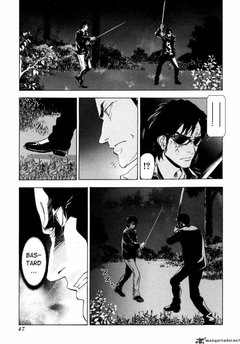 Until Death Do Us Part 50 19
