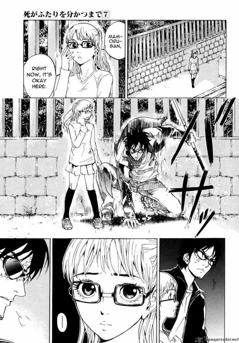 Until Death Do Us Part 50 23