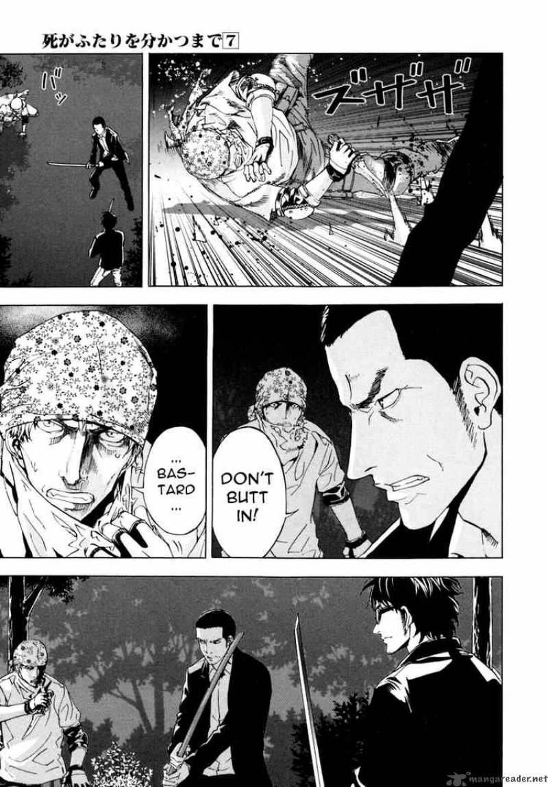 Until Death Do Us Part 50 3