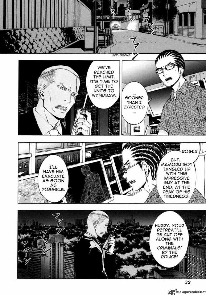 Until Death Do Us Part 50 4