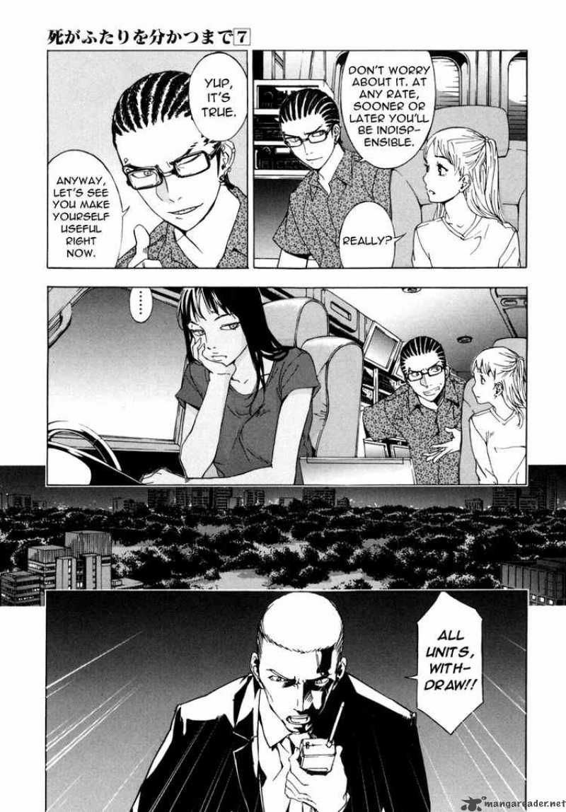 Until Death Do Us Part 50 7