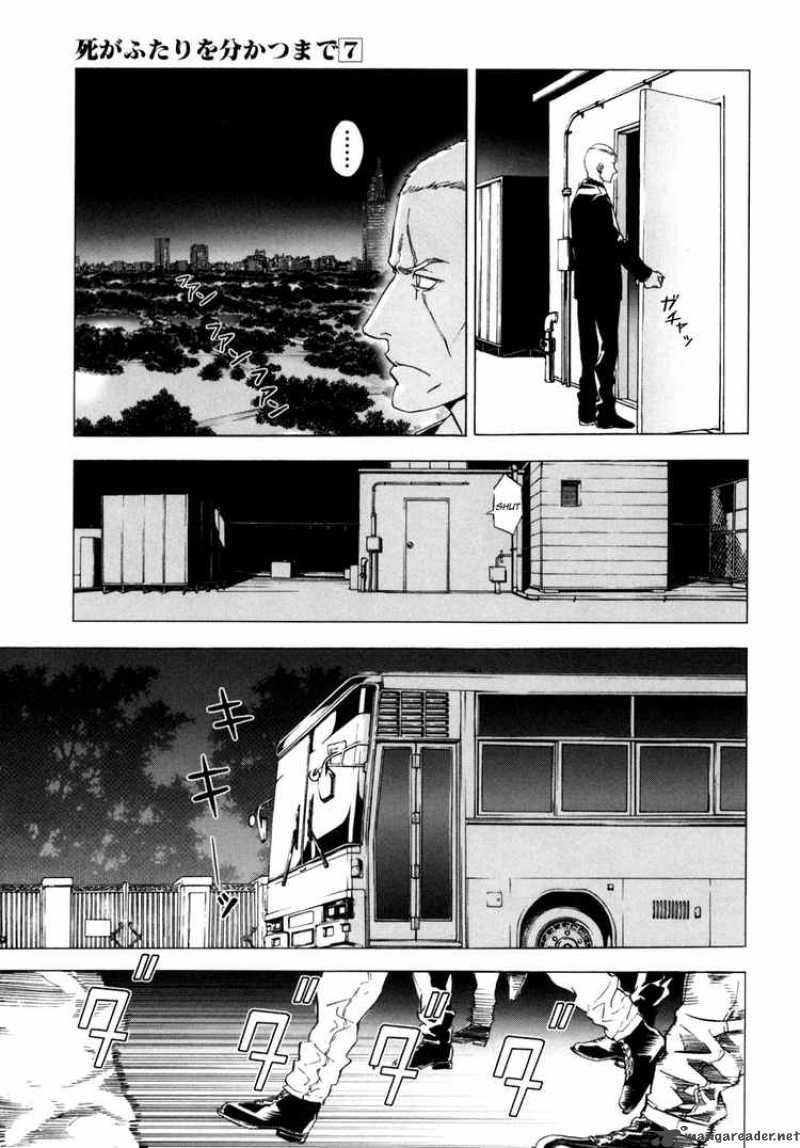 Until Death Do Us Part 50 9