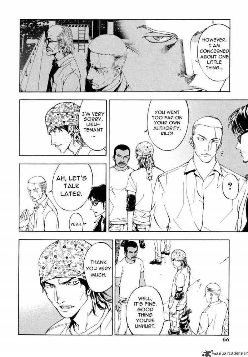 Until Death Do Us Part 51 11