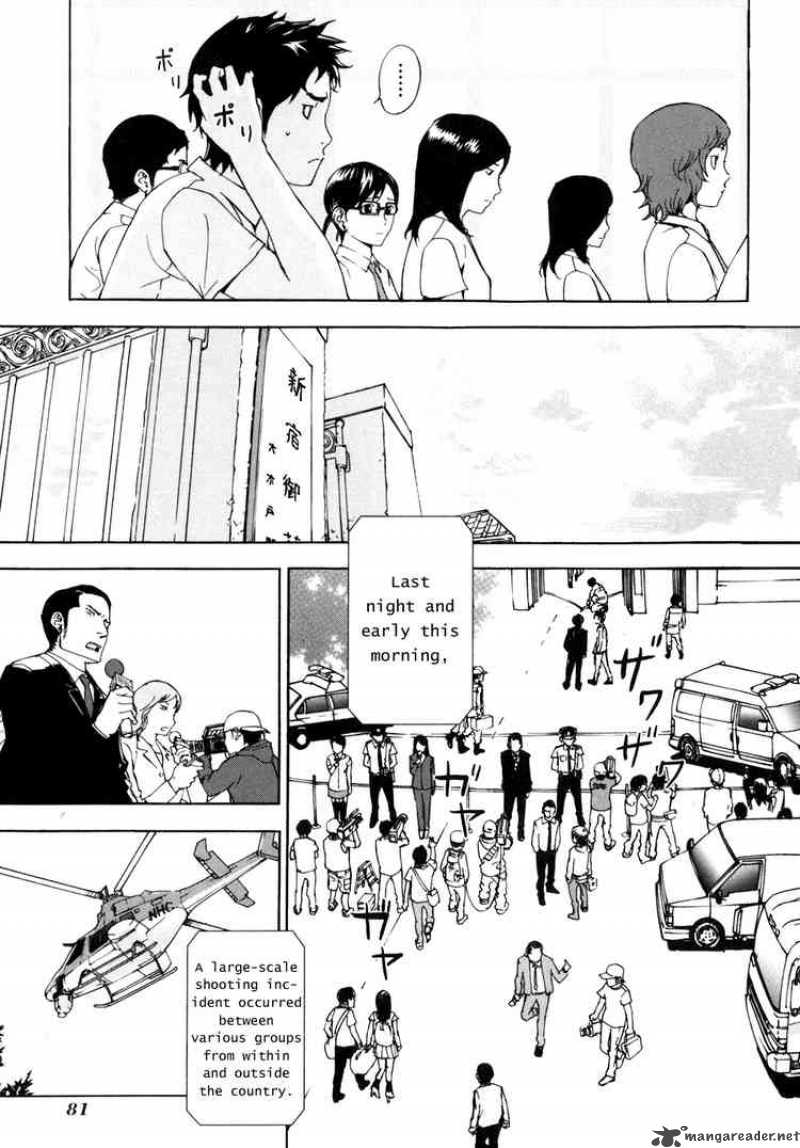 Until Death Do Us Part 52 4