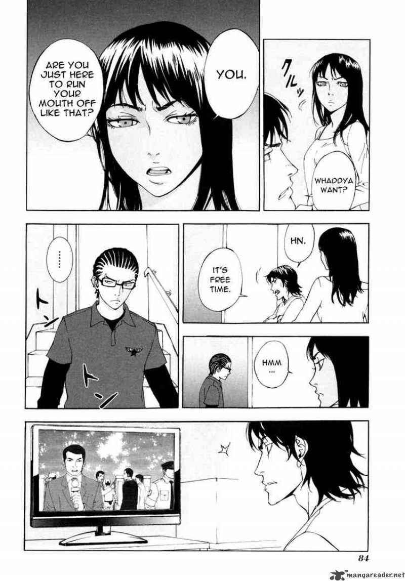 Until Death Do Us Part 52 7