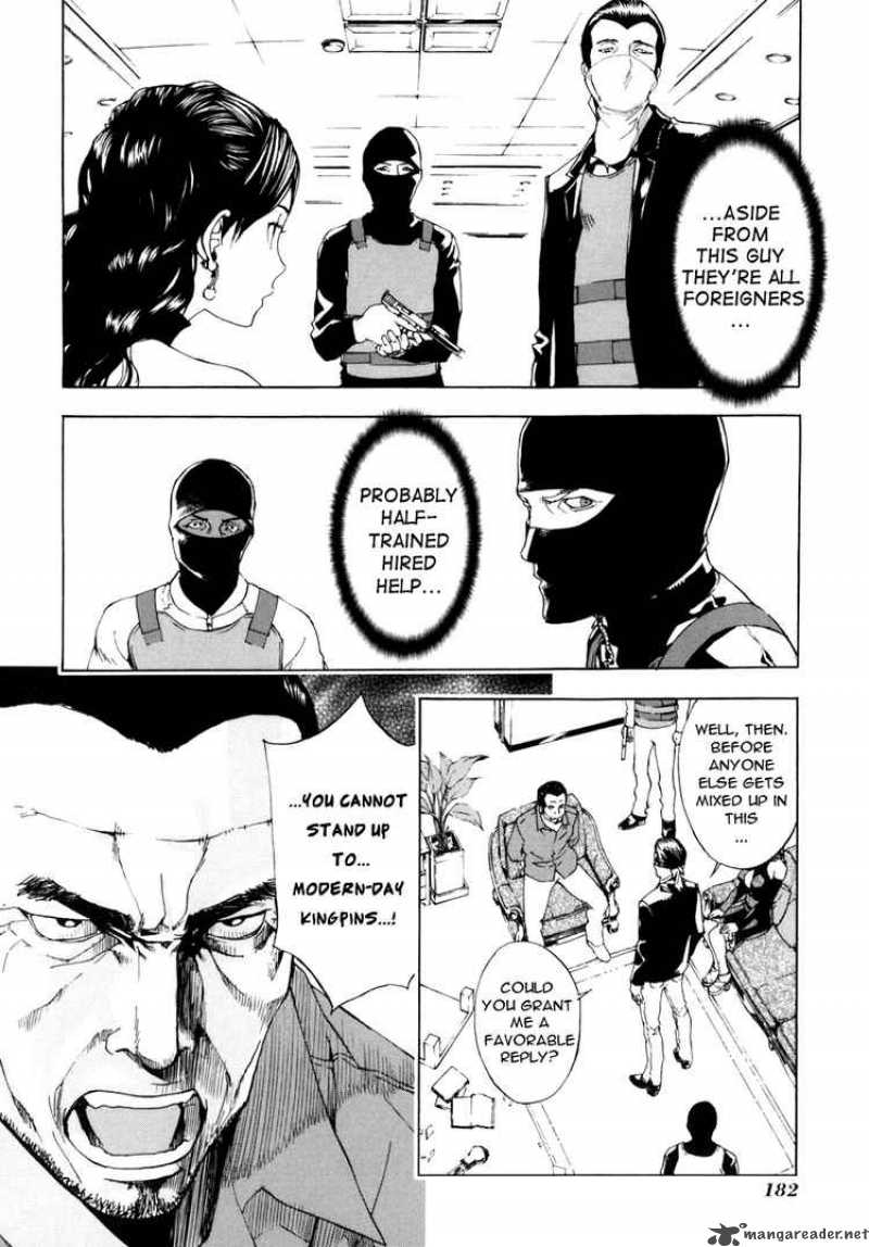 Until Death Do Us Part 56 15