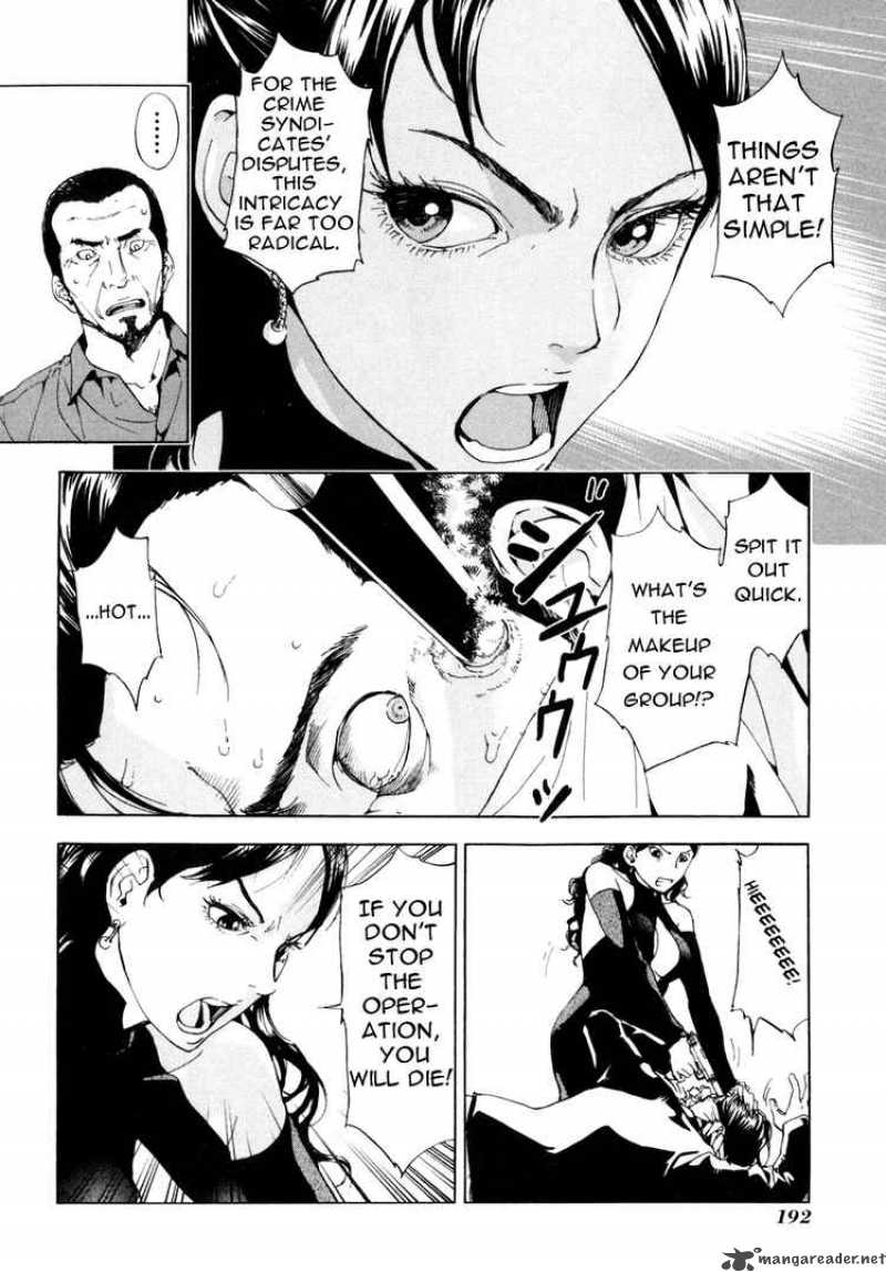 Until Death Do Us Part 56 25