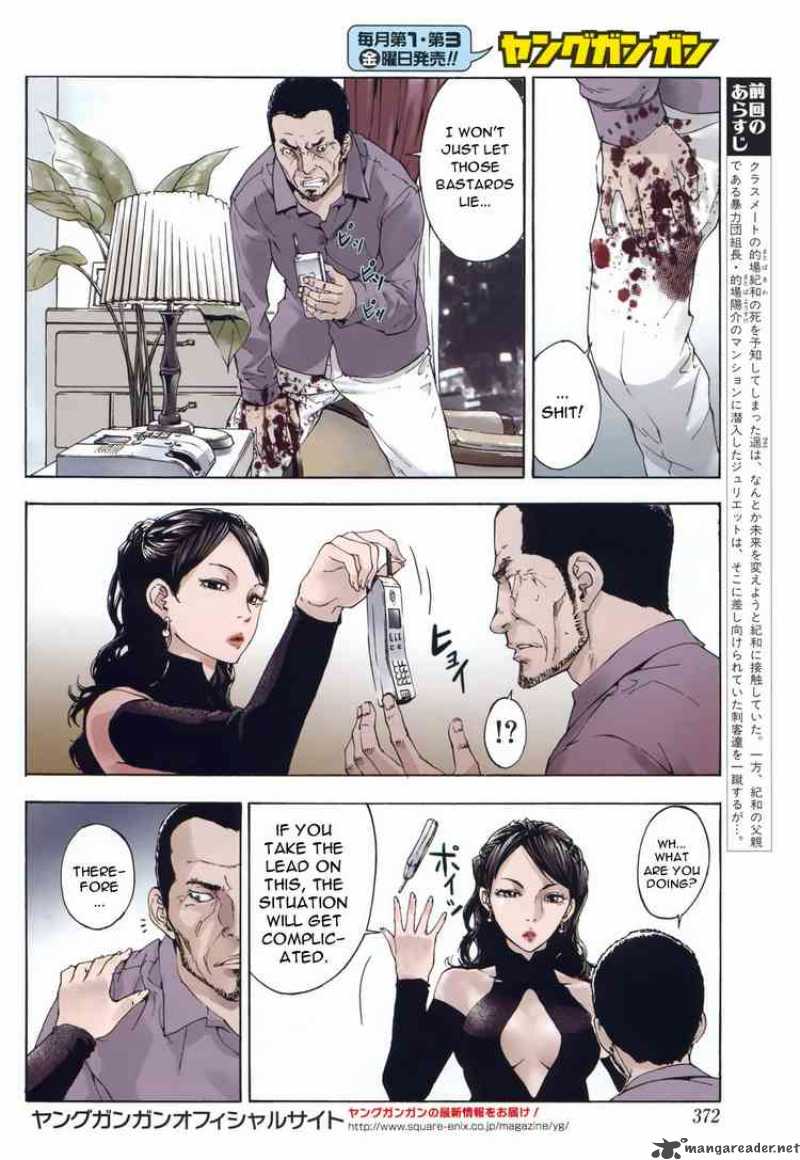 Until Death Do Us Part 57 4
