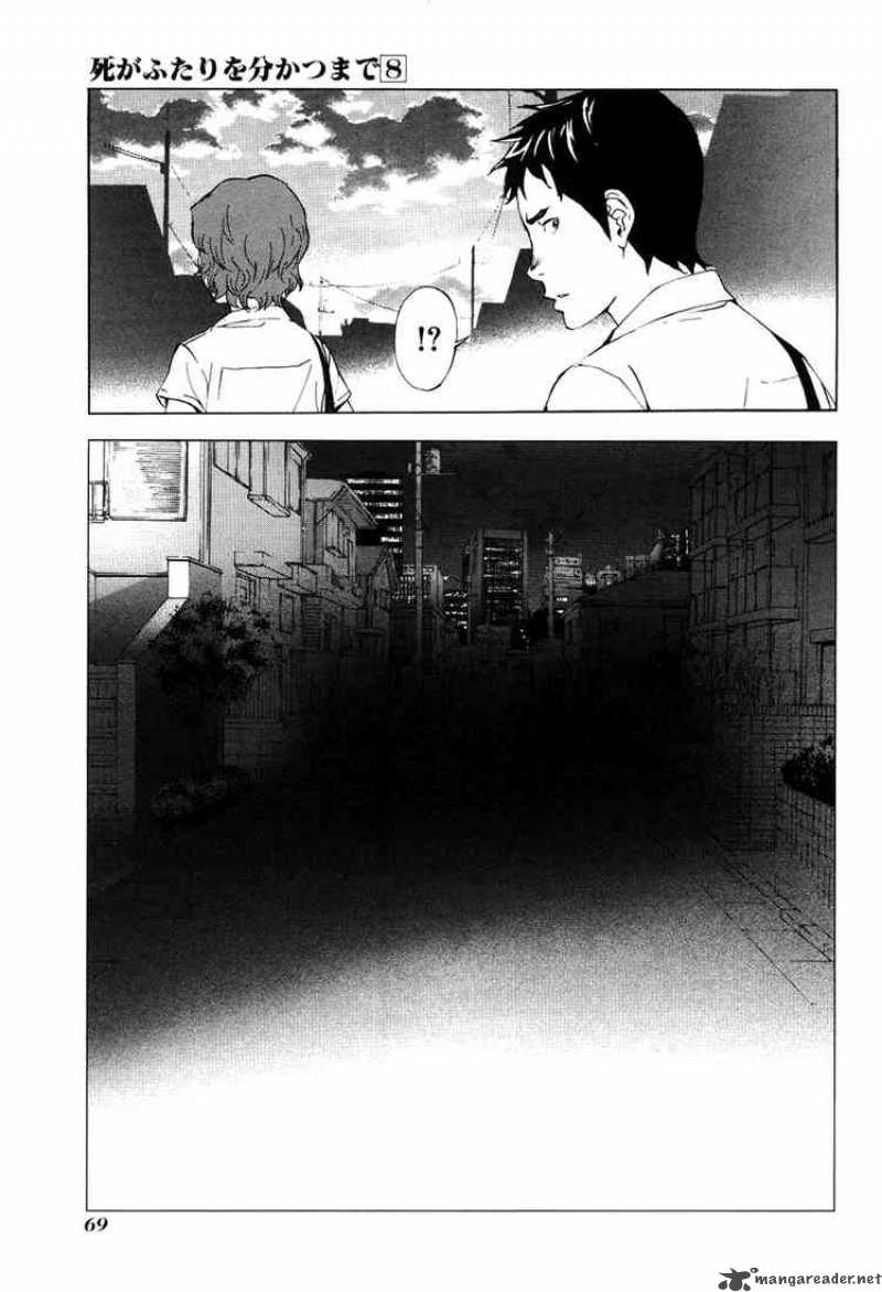 Until Death Do Us Part 60 21