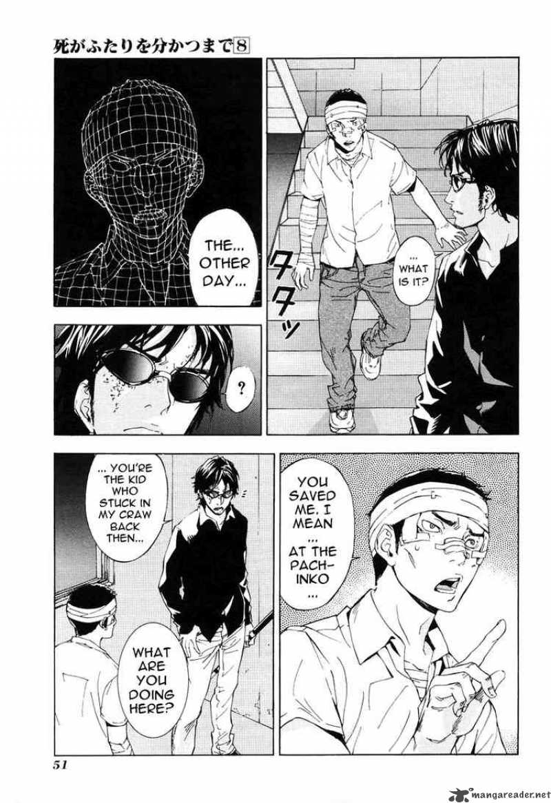 Until Death Do Us Part 60 3