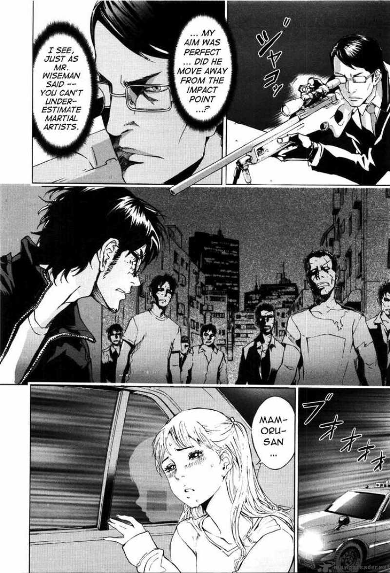 Until Death Do Us Part 64 25