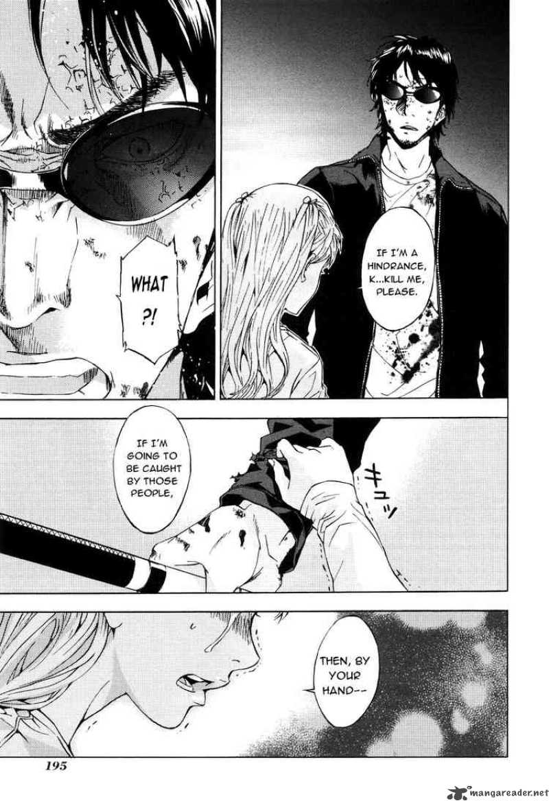 Until Death Do Us Part 65 24