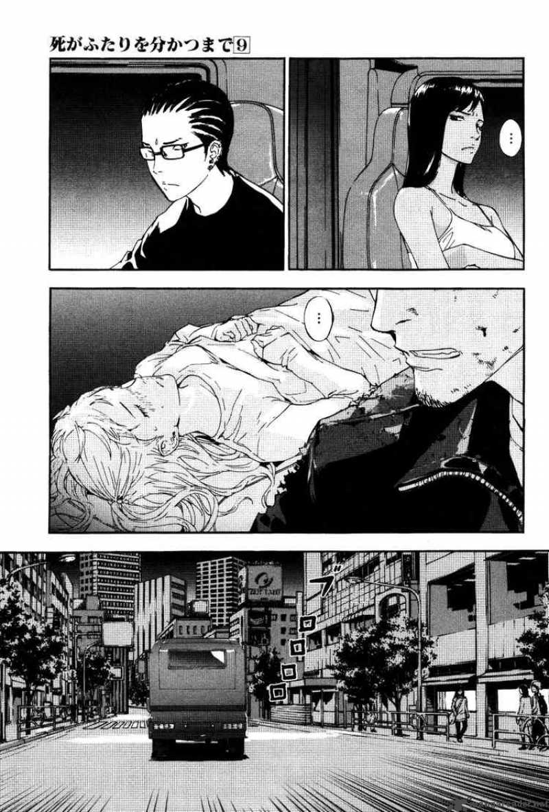 Until Death Do Us Part 68 11