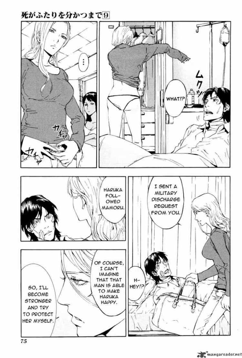 Until Death Do Us Part 69 16
