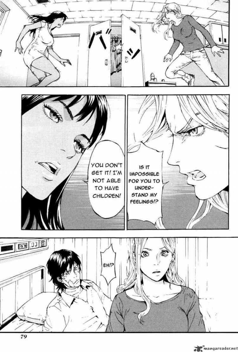 Until Death Do Us Part 69 20