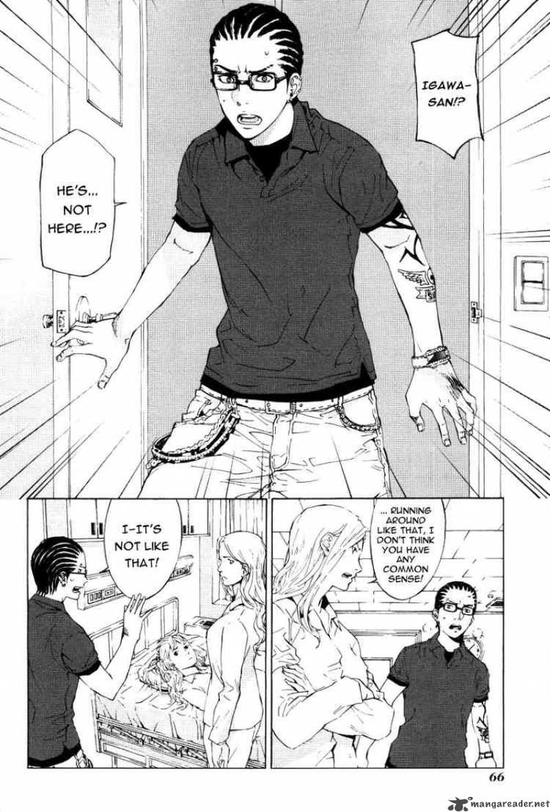 Until Death Do Us Part 69 7
