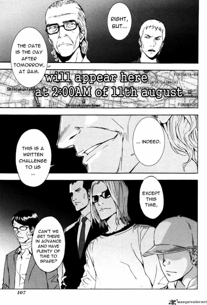 Until Death Do Us Part 71 4