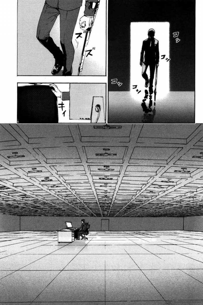 Until Death Do Us Part 72 2