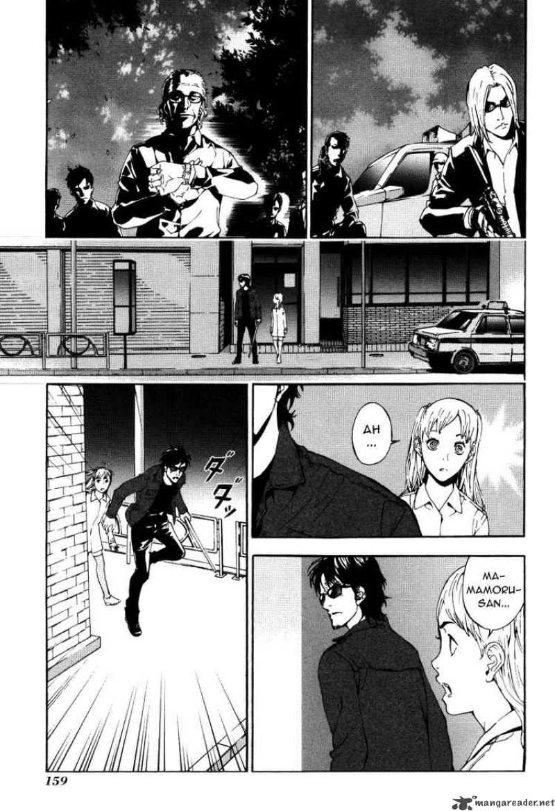 Until Death Do Us Part 72 24