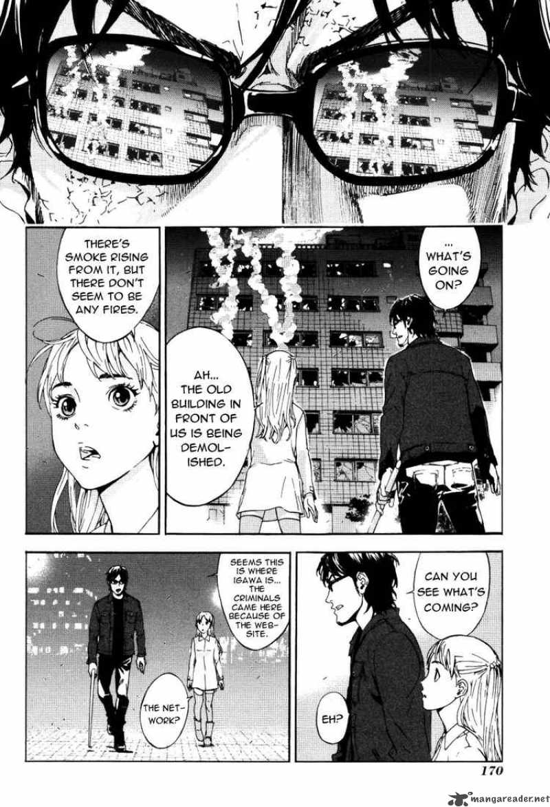 Until Death Do Us Part 73 10