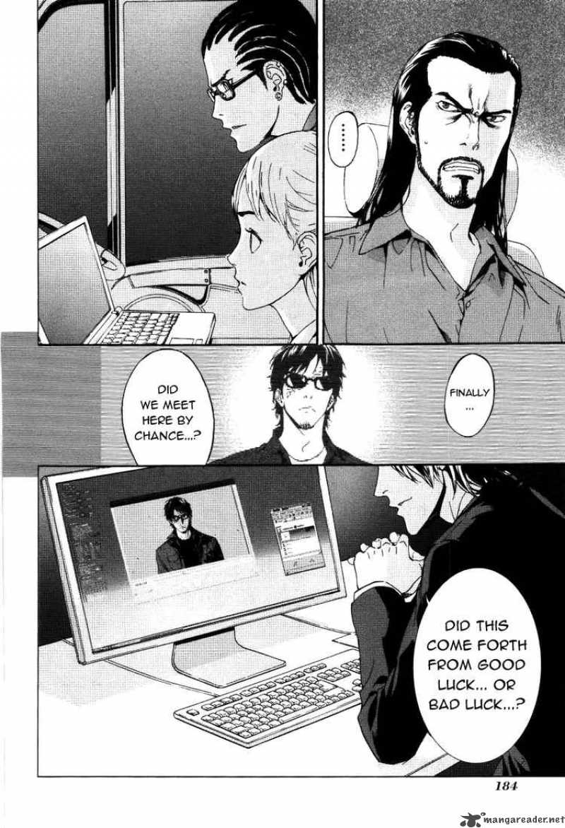 Until Death Do Us Part 73 23