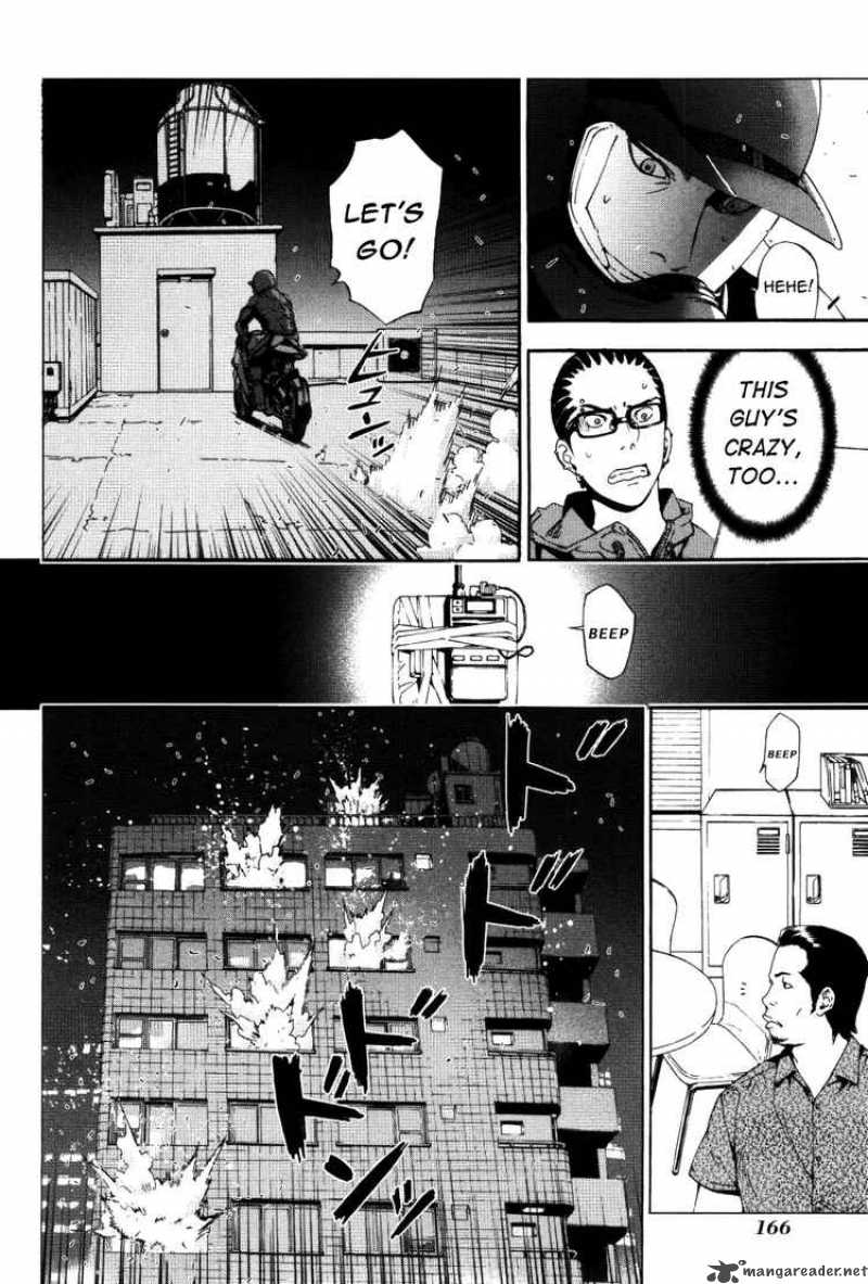 Until Death Do Us Part 73 6