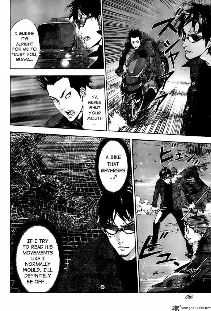 Until Death Do Us Part 75 17