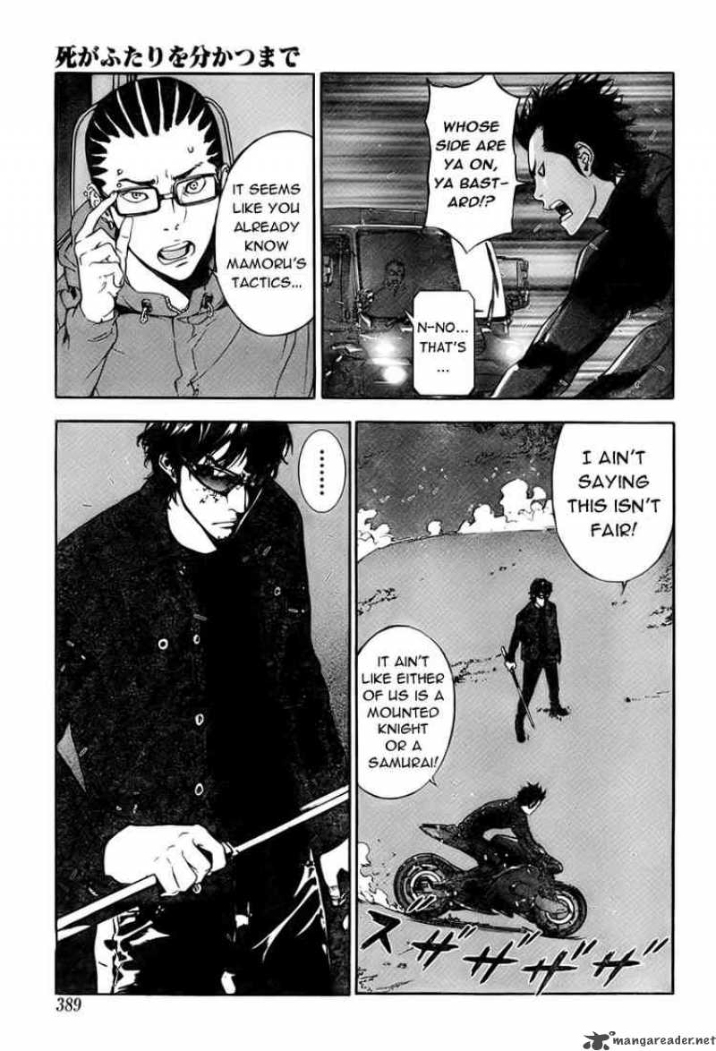 Until Death Do Us Part 75 20