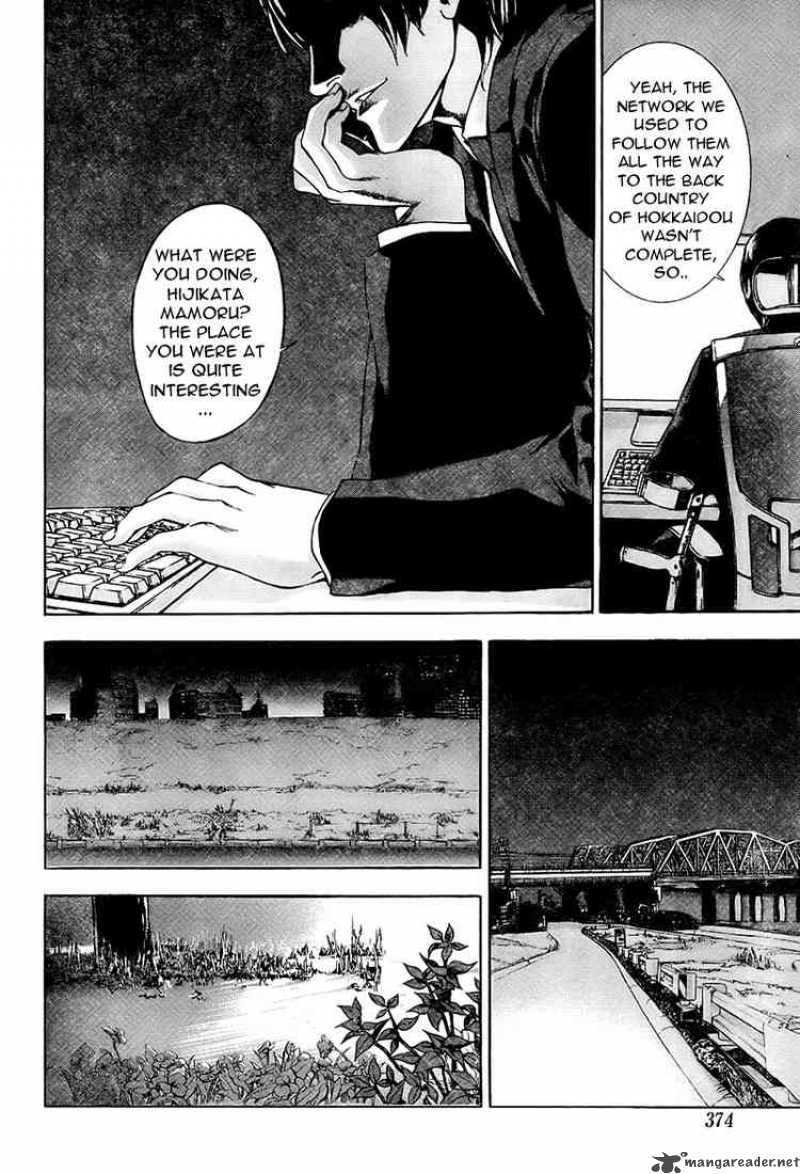 Until Death Do Us Part 75 5